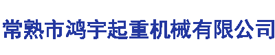 網(wǎng)站LOGO